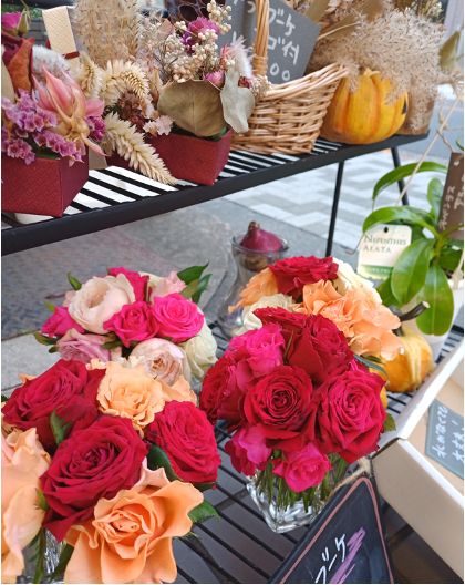 blumenladen