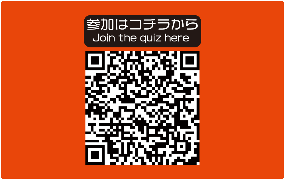 Omatsuriクイズラリー QRコード