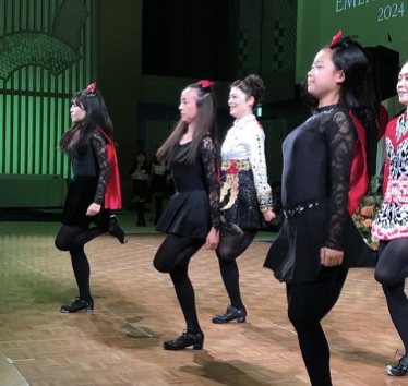 Ardagh School of Irish Dance